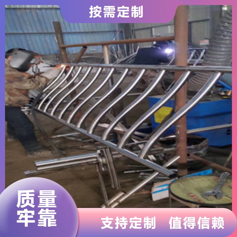 63乘以2.5不锈钢复合管栏杆