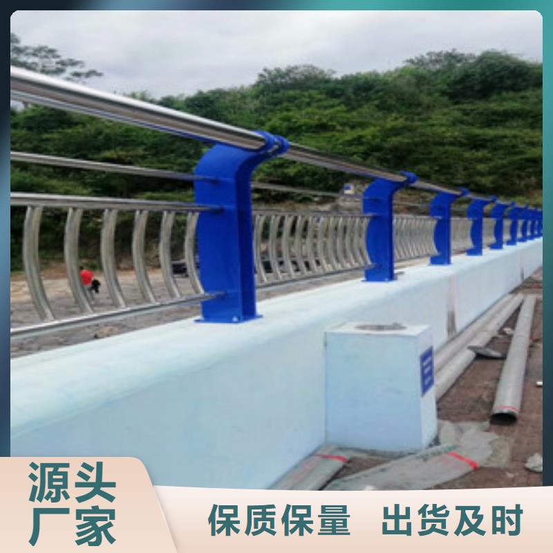 89乘以3不锈钢桥梁护栏