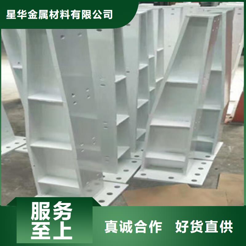 4防撞护栏可定制有保障
