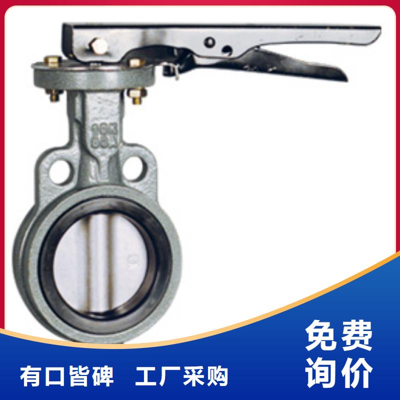 阀门欢迎洽谈