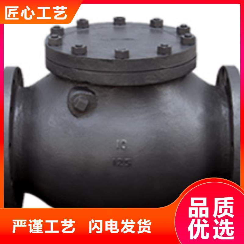闸阀蝶阀以质量求生存