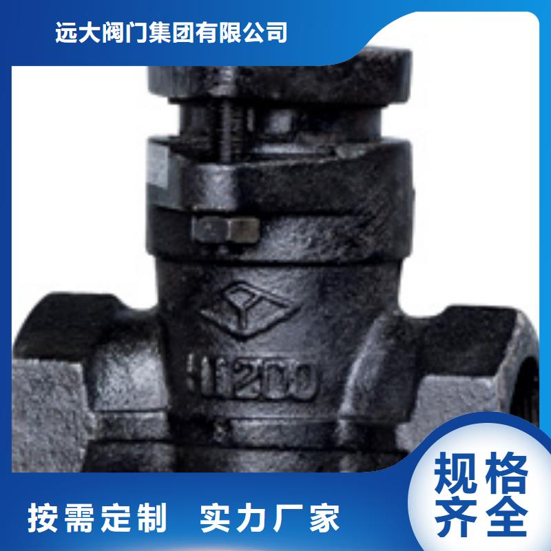 闸阀蝶阀以质量求生存