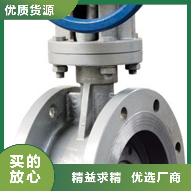 球阀闸阀选择我们没错
