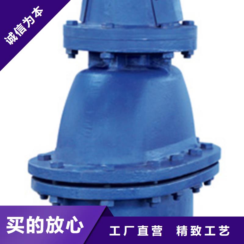 天津远大阀门质量保障