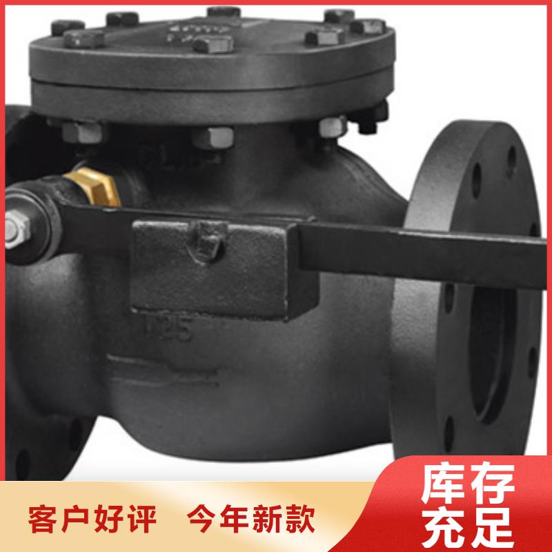 天津远大阀门批发