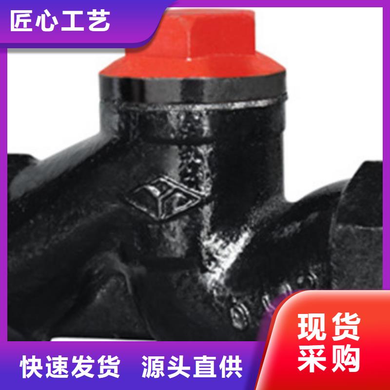 远大阀门厂家