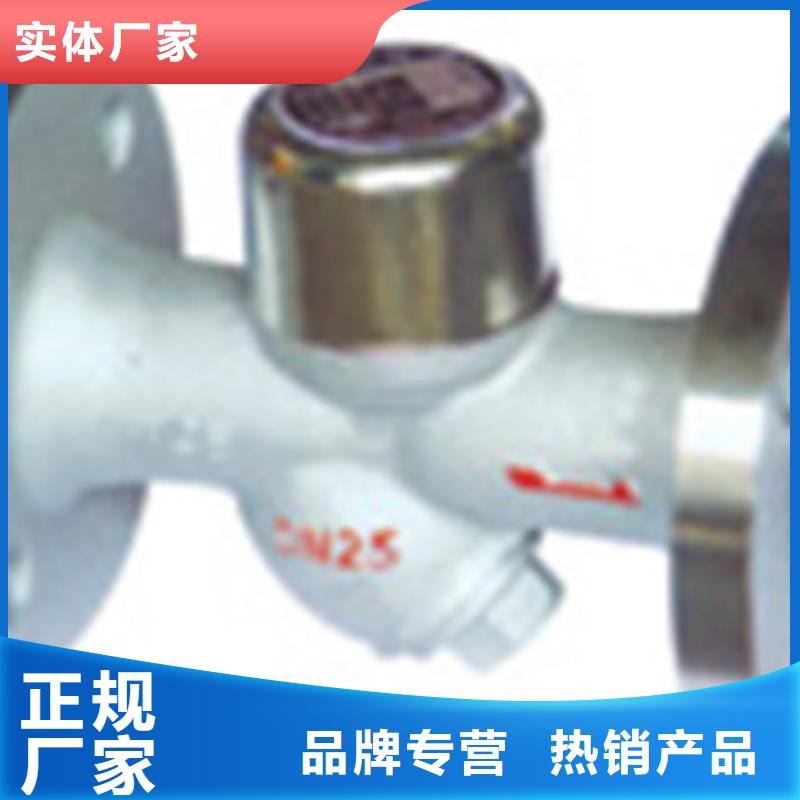 蝶阀-远大阀门厂出货及时