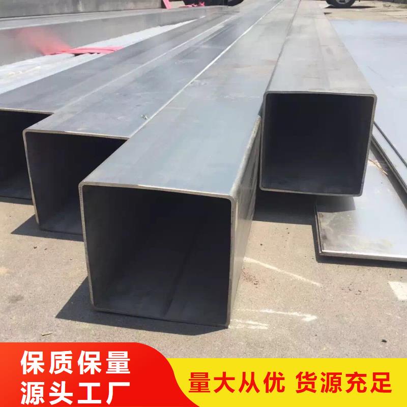 0Cr18Ni9不锈钢管道施工1比1质量