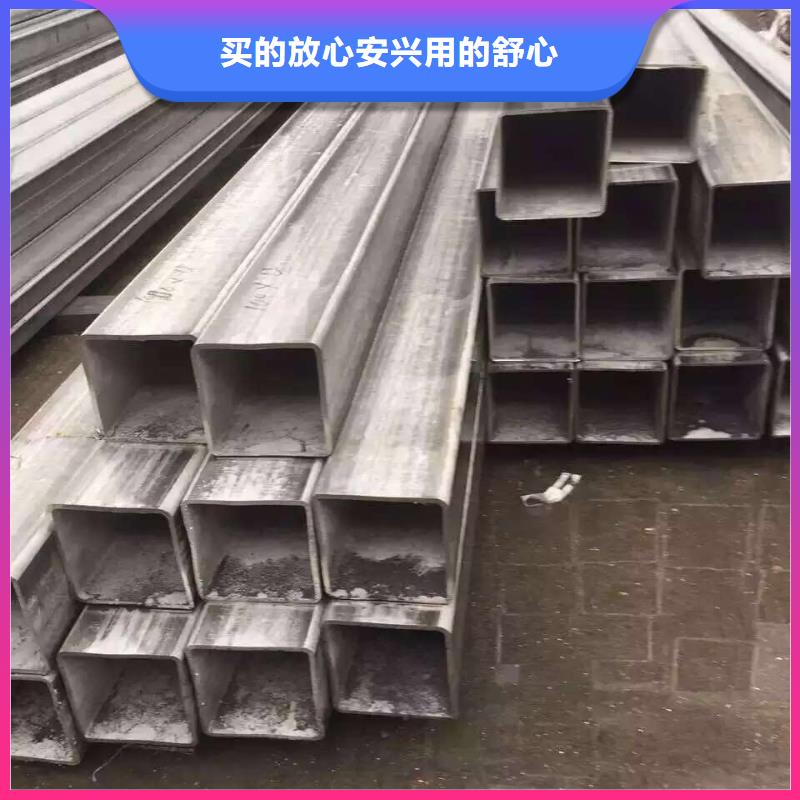 不锈钢管316L常年备有1000吨库存