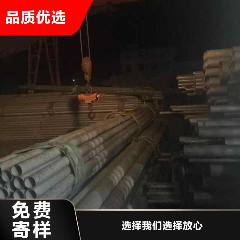 不锈钢水管316L厂家：山东润腾不锈钢有限公司