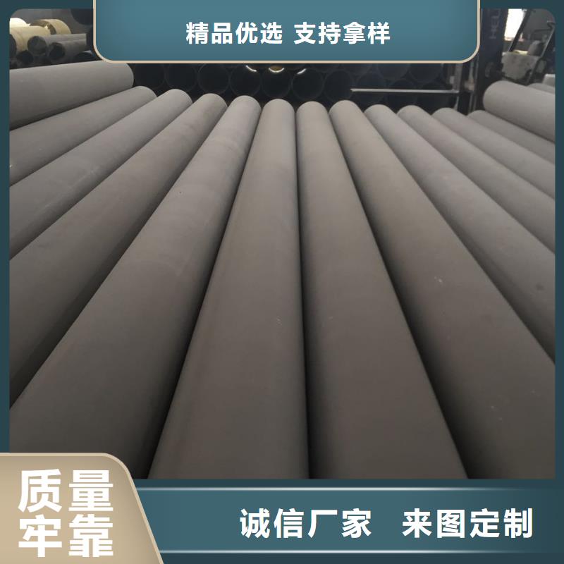 不锈钢圆钢不锈钢槽钢源厂定制