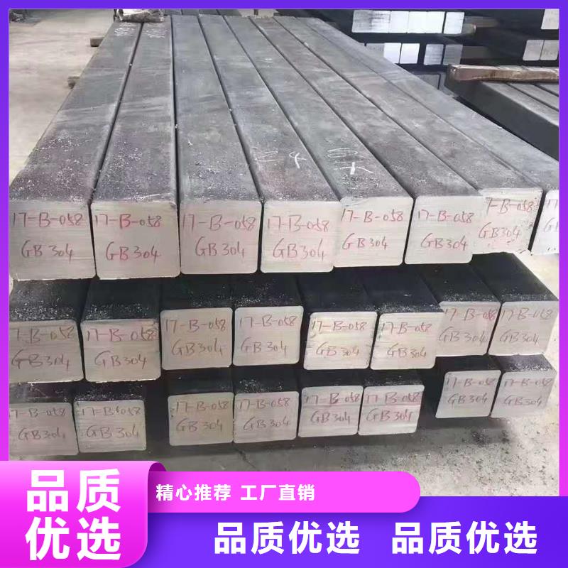 不锈钢圆钢【不锈钢】一手货源源头厂家