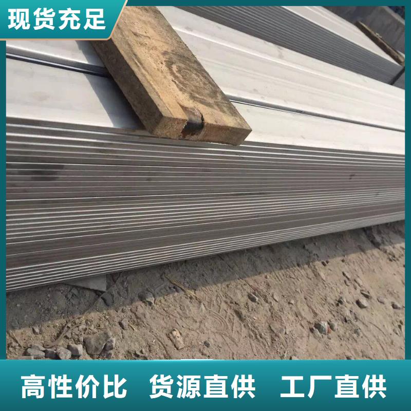 【不锈钢扁钢不锈钢焊管质量可靠】