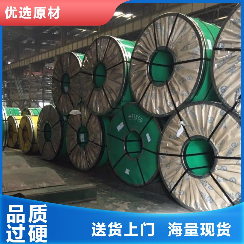 【不锈钢扁钢不锈钢焊管质量可靠】