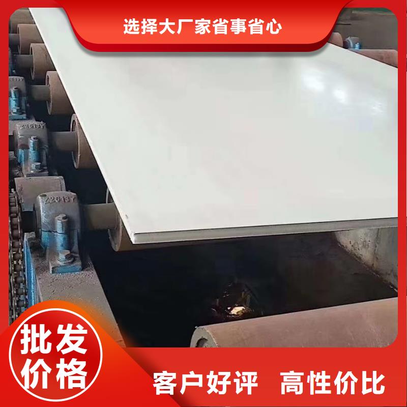 【不锈钢扁钢不锈钢焊管质量可靠】