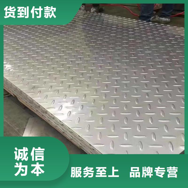 【不锈钢扁钢不锈钢焊管质量可靠】