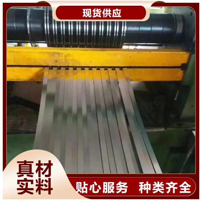 【不锈钢扁钢不锈钢焊管质量可靠】