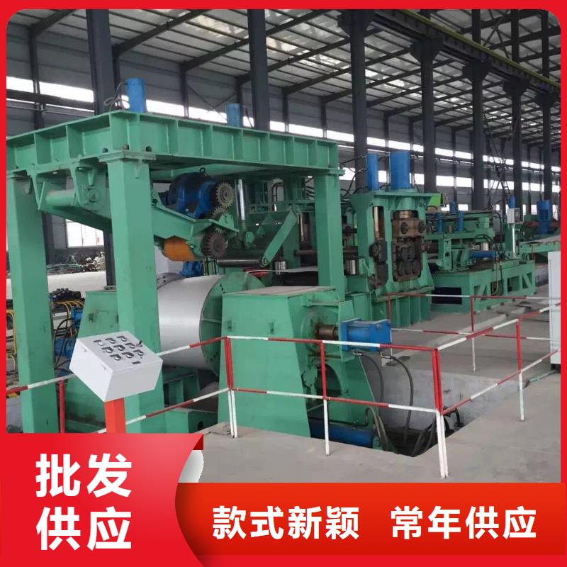 不锈钢槽钢,不锈钢使用方法