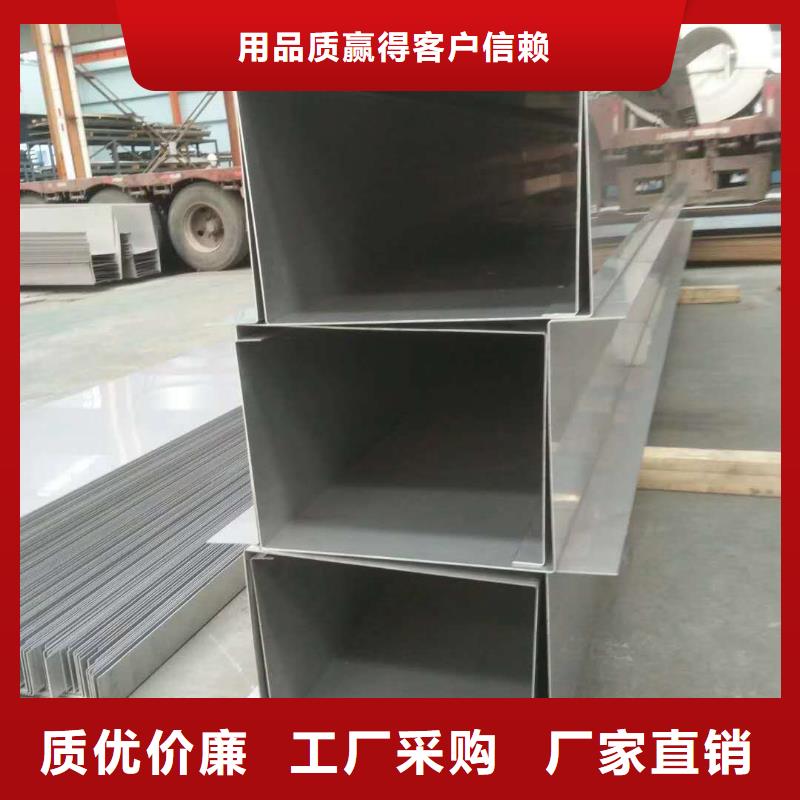 【不锈钢槽钢】不锈钢角钢全新升级品质保障