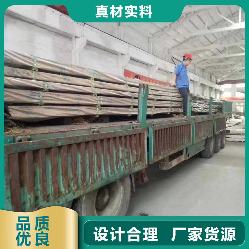 不锈钢槽钢不锈钢管每一处都是匠心制作