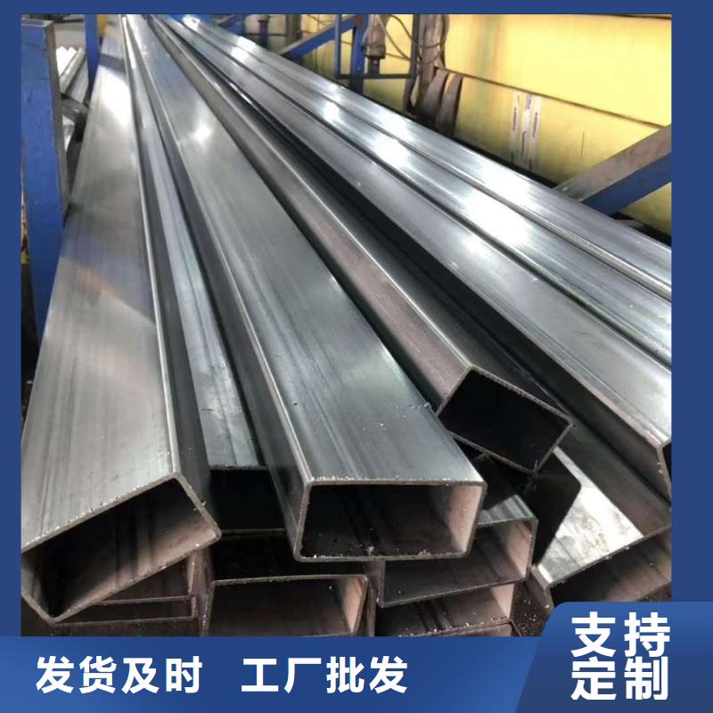 【不锈钢槽钢】不锈钢角钢全新升级品质保障