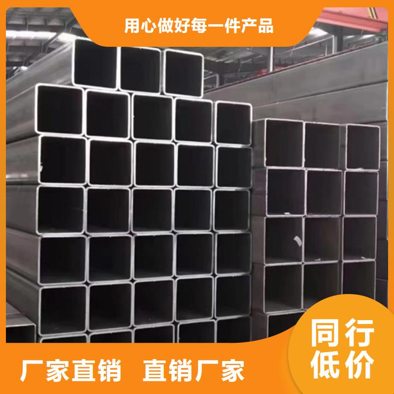 Q355e方管生产厂家品牌供货商