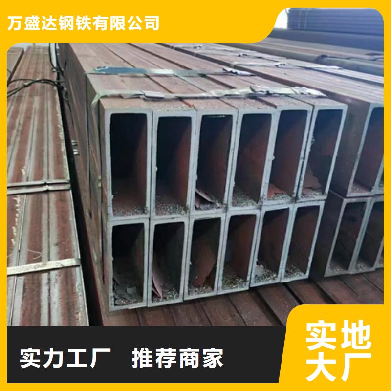 方管_冷镀锌管厂家支持大批量采购