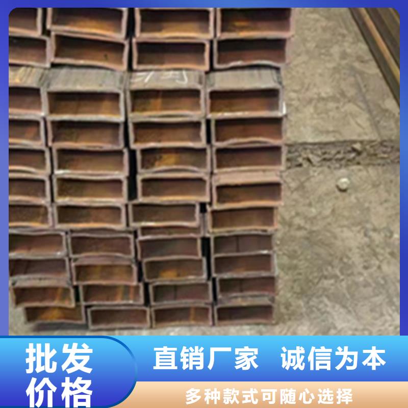 方管,矩形钢管用品质说话