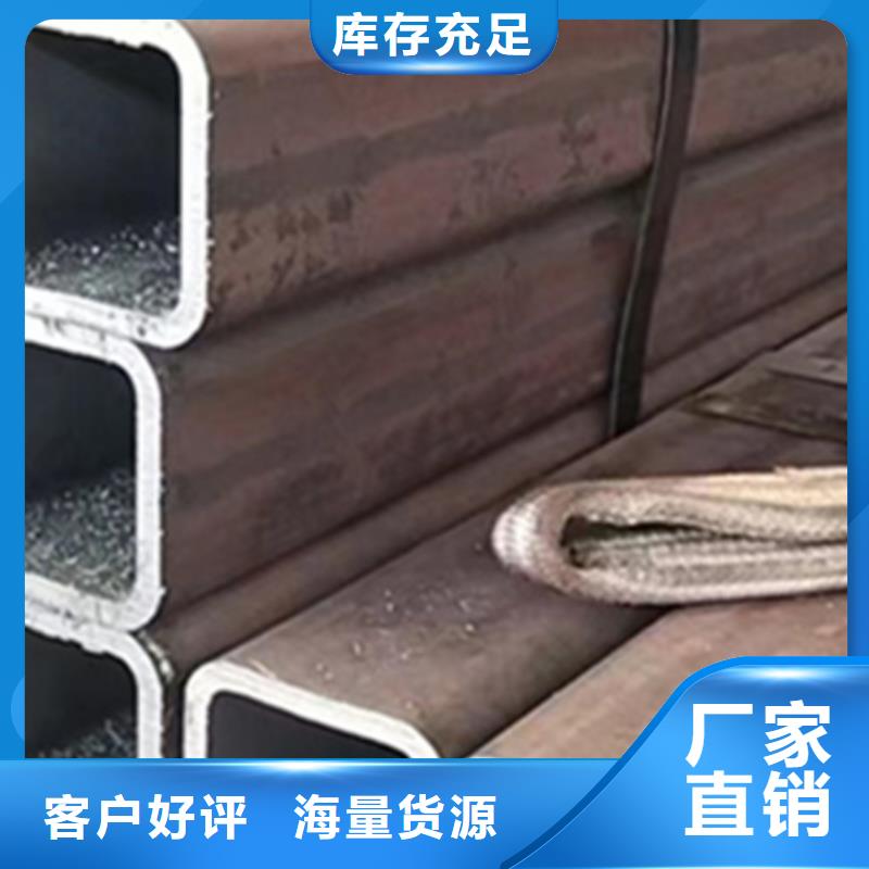 方管低合金方管细节展示