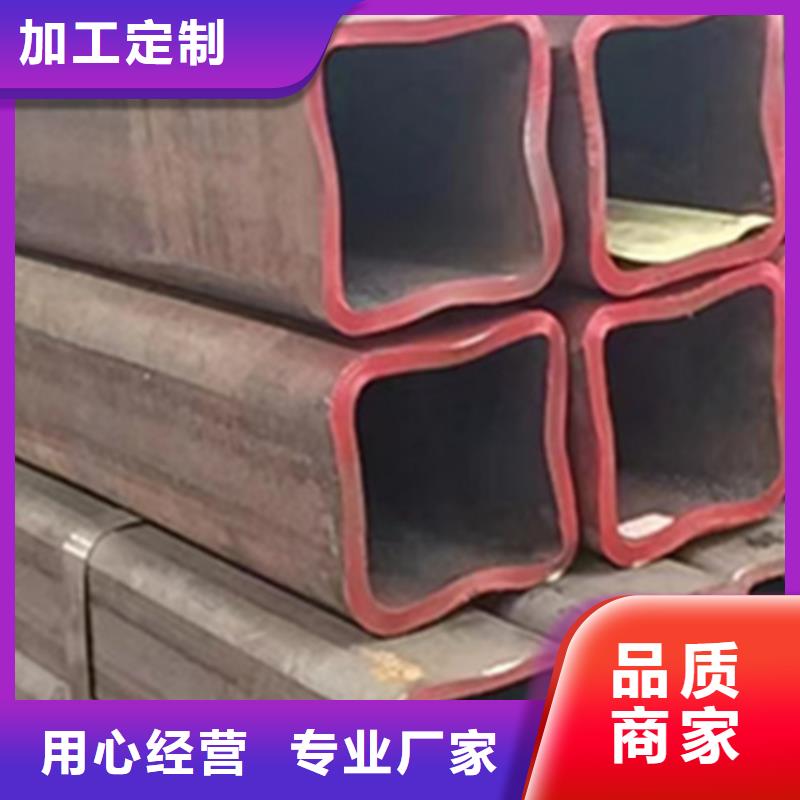 Q355B无缝方管厂家