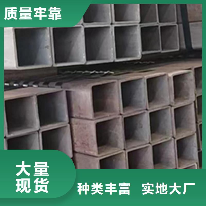 方管,矩形钢管用品质说话