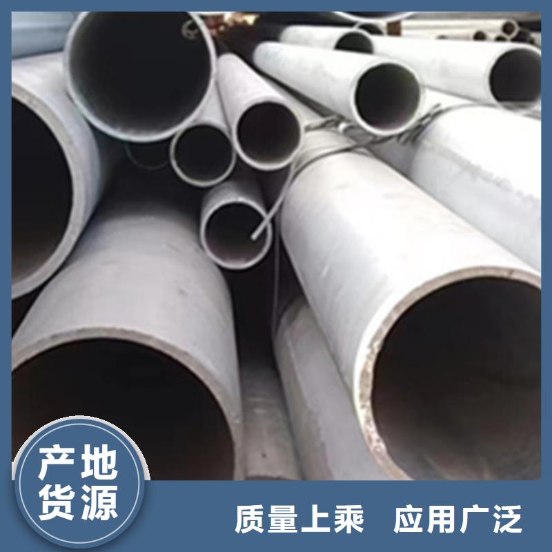 批发直角方管生产厂家的基地