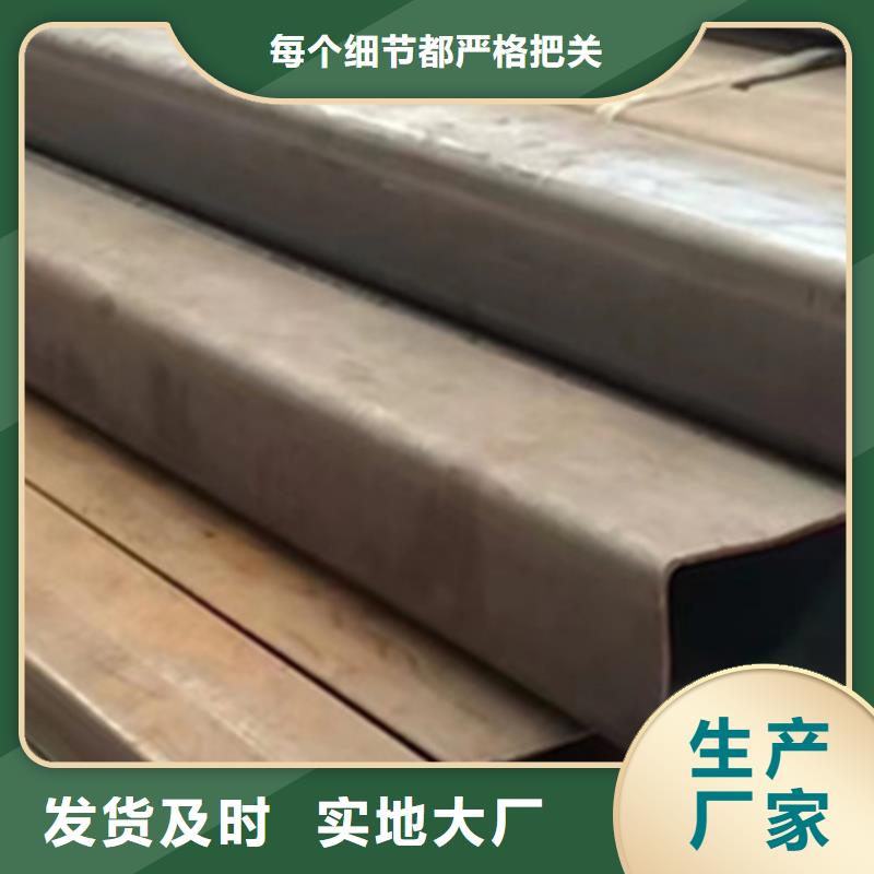 方管低合金方管品质不将就