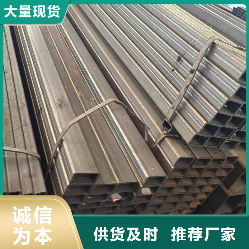 买方管加工厂家必看-质量有保障