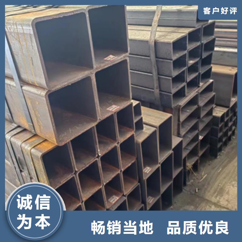 直角方管生产厂家厂家直销