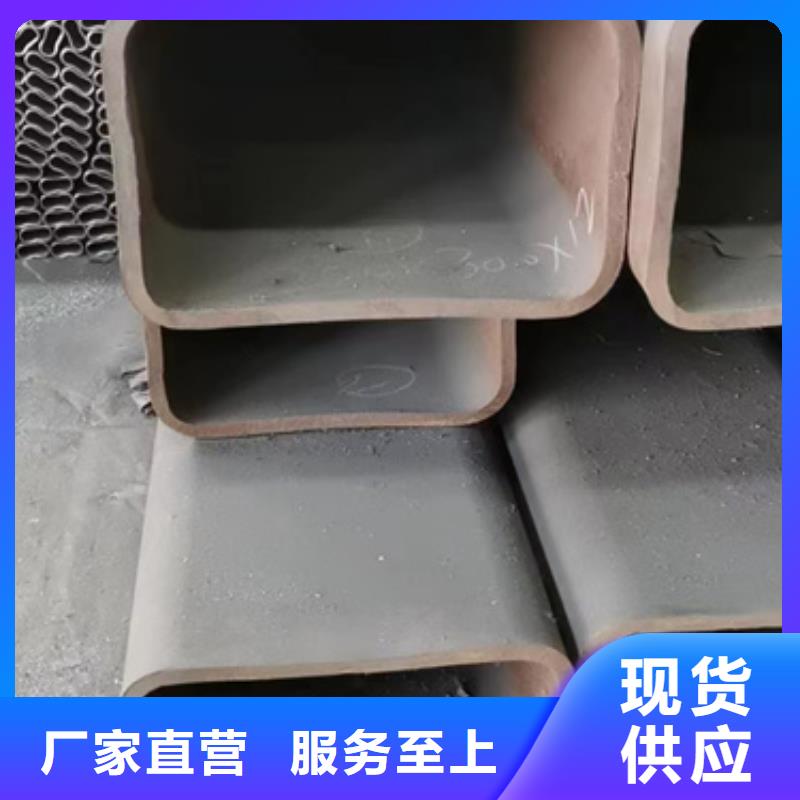 直角方管生产厂家厂家直销