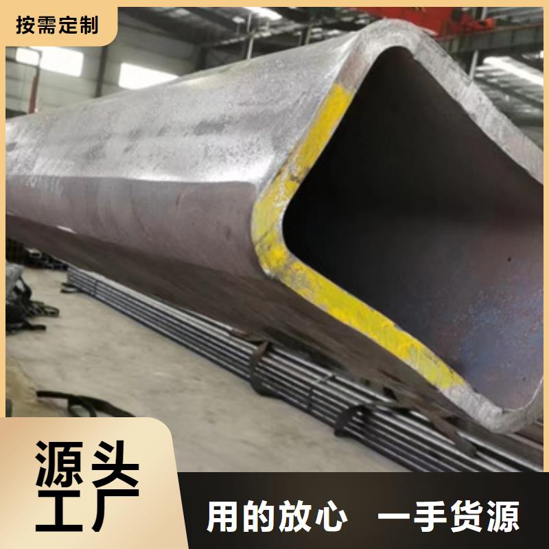 直角方管生产厂家参数