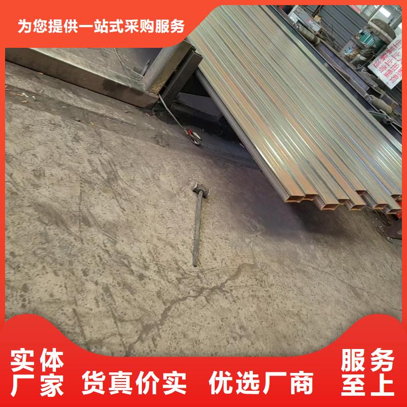 方管低合金方管品质不将就