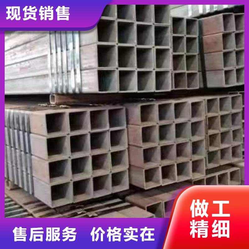 方管_镀锌无缝管设计制造销售服务一体