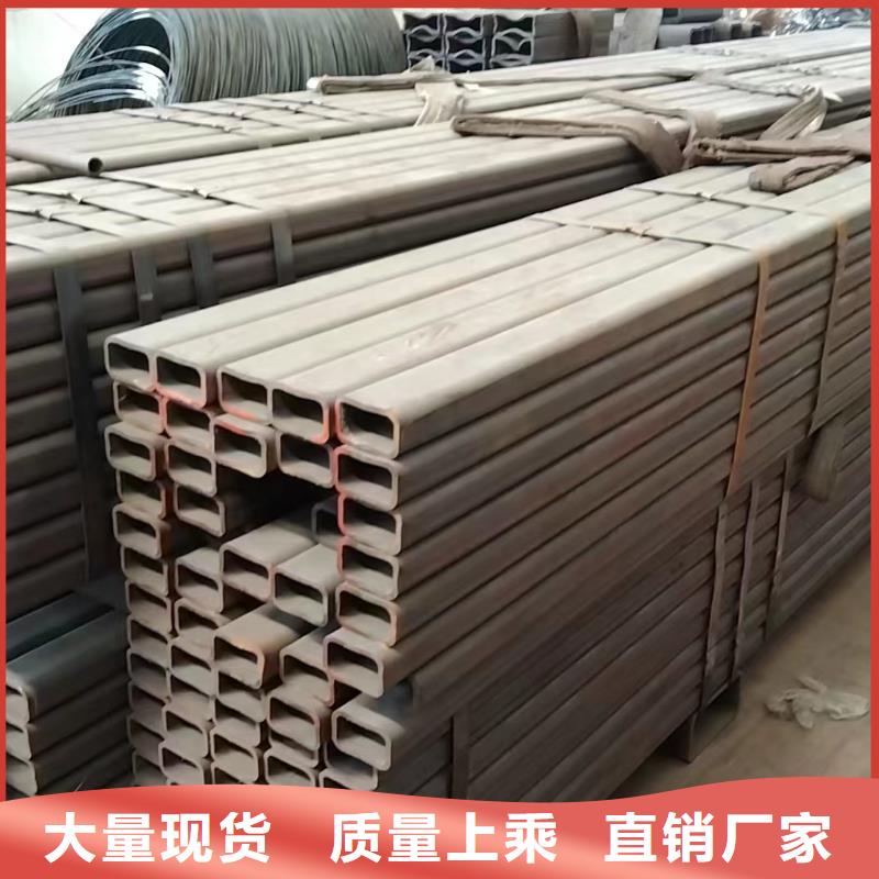 价格合理的大口径方管生产厂家基地
