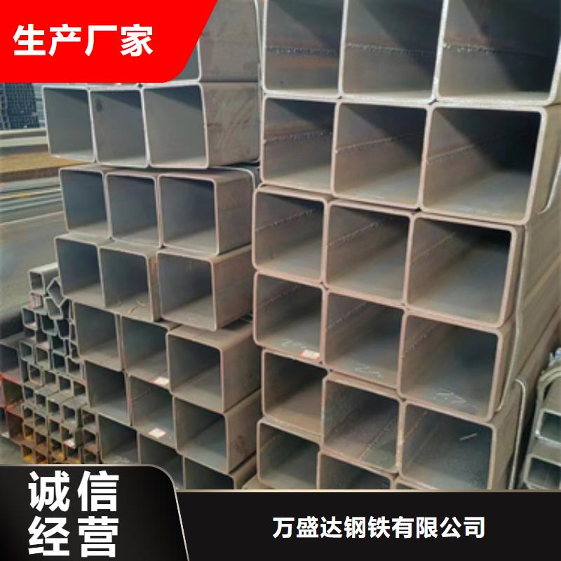 方管-【冷镀锌管厂家】用心细节