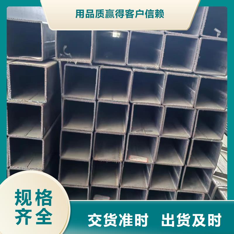 Q355e方管生产厂家品牌供货商