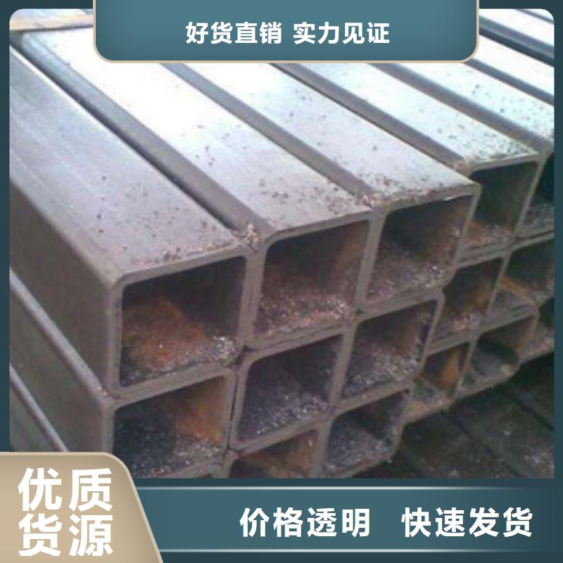Q355B无缝方管厂家