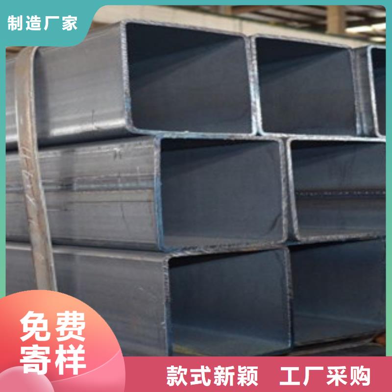 Q355b方管图片