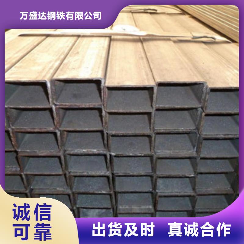 Q355b方管图片