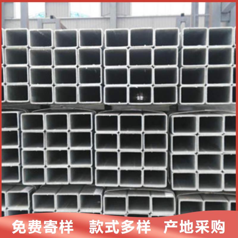 方管18*38方矩钢管用心制造