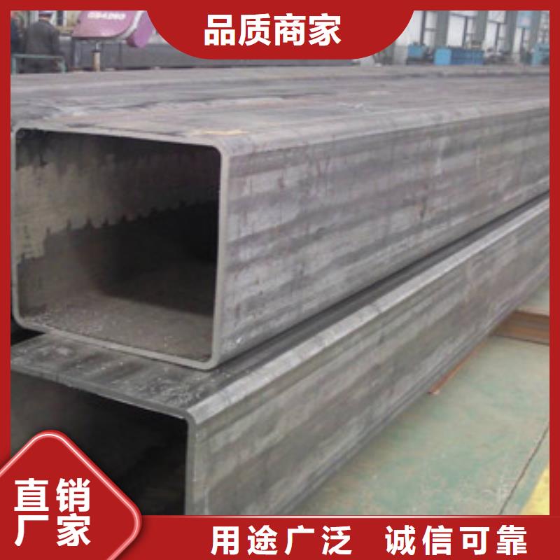方管低合金方管细节展示