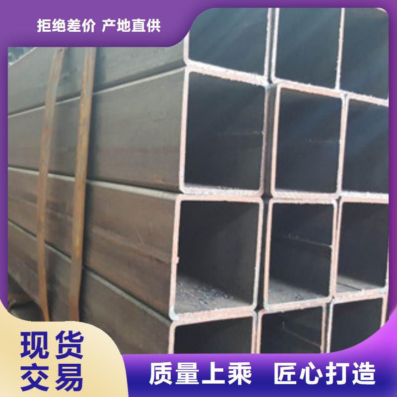 方管_冷镀锌管厂家支持大批量采购