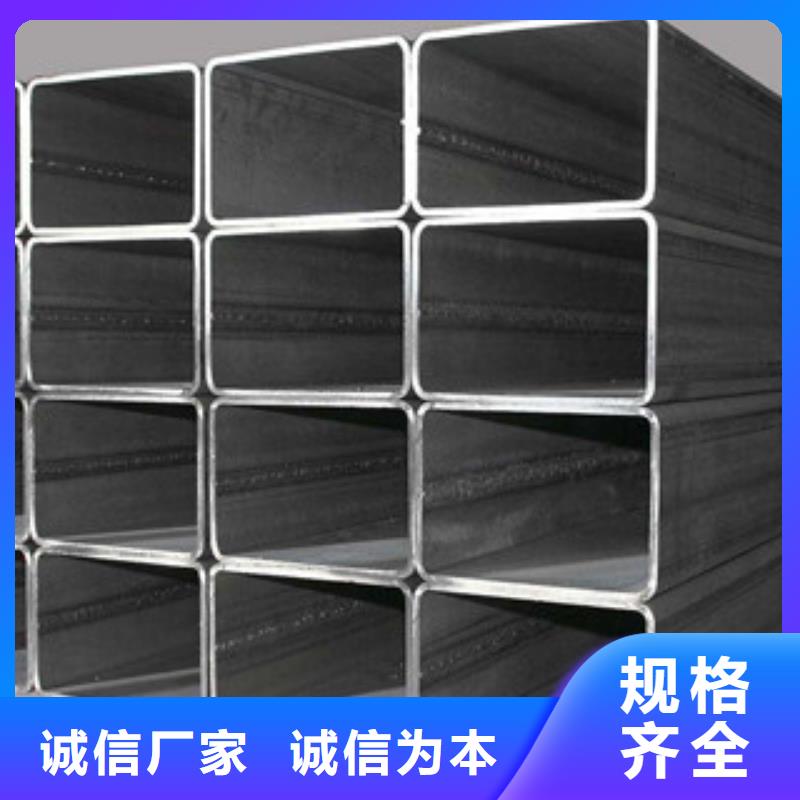 方管_冷镀锌管厂家支持大批量采购