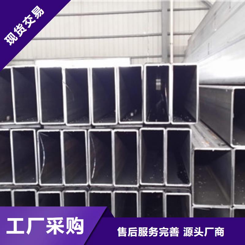 方管_冷镀锌管厂家支持大批量采购